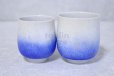 Photo5: Arita porcelain Japanese tea cups b blue crystal glaze Shinemon kiln
