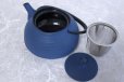 Photo8: ITCHU-DO HAKEME Japanese Cast Iron Nambu tea pot Japan blue 400ml