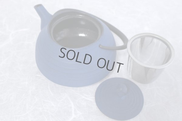 Photo8: ITCHU-DO HAKEME Japanese Cast Iron Nambu tea pot Japan blue 400ml