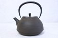 Photo1: ITCHU-DO HAKEME Japanese Cast Iron tea Kettle Nambu Tetsubin 1300ml (1)