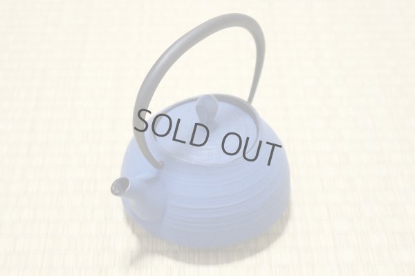 Photo7: ITCHU-DO HAKEME Japanese Cast Iron Nambu tea pot Japan blue 400ml