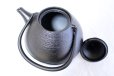 Photo11: ITCHU-DO SHIZUKU Japanese Cast Iron tea Kettle Nambu Tetsubin 1000ml