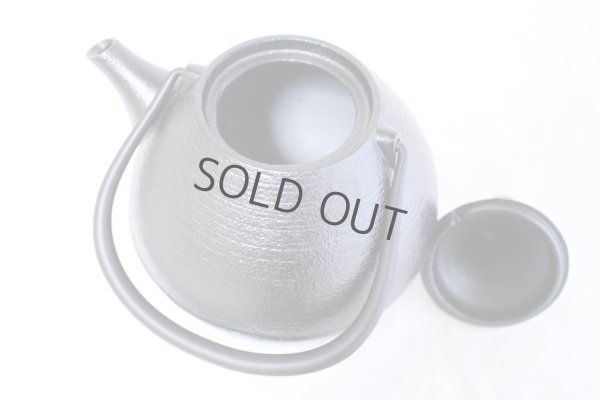 Photo11: ITCHU-DO SHIZUKU Japanese Cast Iron tea Kettle Nambu Tetsubin 1000ml