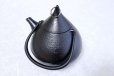 Photo10: ITCHU-DO SHIZUKU Japanese Cast Iron tea Kettle Nambu Tetsubin 1000ml