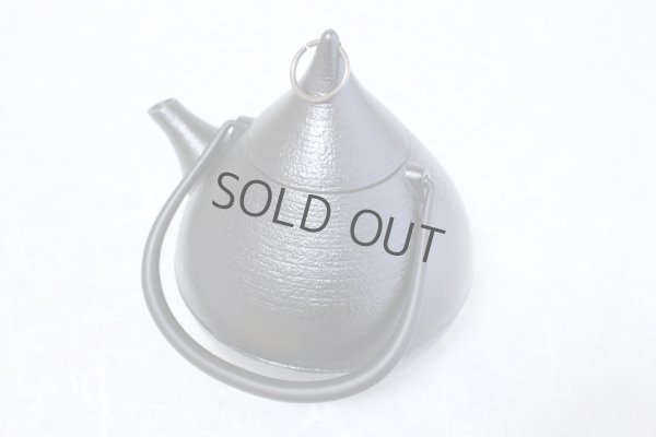 Photo10: ITCHU-DO SHIZUKU Japanese Cast Iron tea Kettle Nambu Tetsubin 1000ml