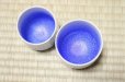 Photo8: Arita porcelain Japanese tea cups b blue crystal glaze Shinemon kiln