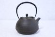 Photo10: ITCHU-DO HAKEME Japanese Cast Iron tea Kettle Nambu Tetsubin 1000ml