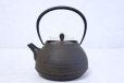 Photo1: ITCHU-DO HAKEME Japanese Cast Iron tea Kettle Nambu Tetsubin 1000ml (1)