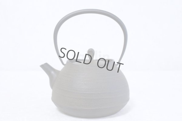 Photo1: ITCHU-DO HAKEME Japanese Cast Iron tea Kettle Nambu Tetsubin 1000ml