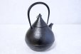 Photo9: ITCHU-DO SHIZUKU Japanese Cast Iron tea Kettle Nambu Tetsubin 1000ml