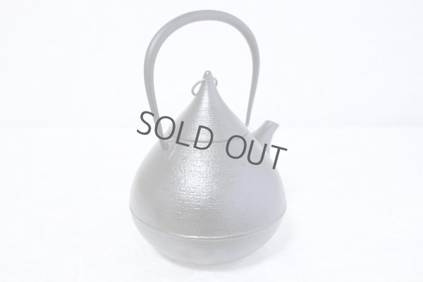 Photo9: ITCHU-DO SHIZUKU Japanese Cast Iron tea Kettle Nambu Tetsubin 1000ml