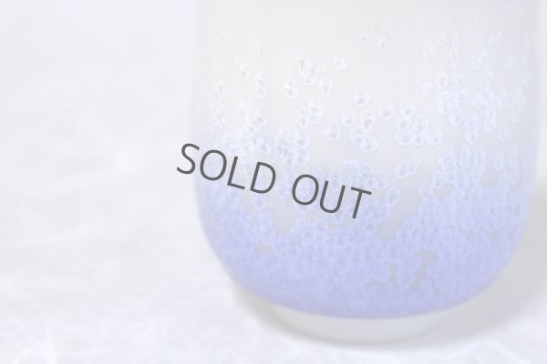 Photo10: Arita porcelain Japanese tea cups b blue crystal glaze Shinemon kiln