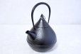 Photo8: ITCHU-DO SHIZUKU Japanese Cast Iron tea Kettle Nambu Tetsubin 1000ml