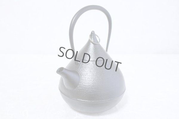 Photo8: ITCHU-DO SHIZUKU Japanese Cast Iron tea Kettle Nambu Tetsubin 1000ml