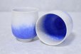 Photo6: Arita porcelain Japanese tea cups b blue crystal glaze Shinemon kiln