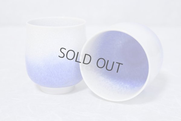 Photo6: Arita porcelain Japanese tea cups b blue crystal glaze Shinemon kiln