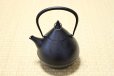 Photo13: ITCHU-DO SHIZUKU Japanese Cast Iron tea Kettle Nambu Tetsubin 1000ml