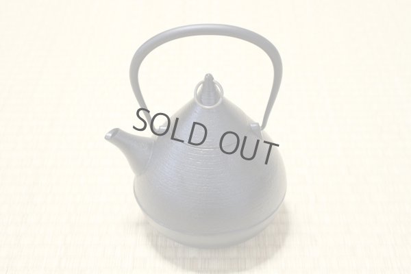 Photo13: ITCHU-DO SHIZUKU Japanese Cast Iron tea Kettle Nambu Tetsubin 1000ml