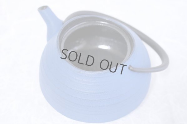 Photo9: ITCHU-DO HAKEME Japanese Cast Iron Nambu tea pot Japan blue 400ml