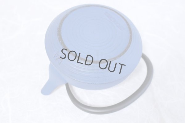 Photo10: ITCHU-DO HAKEME Japanese Cast Iron Nambu tea pot Japan blue 400ml