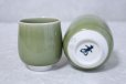 Photo8: Arita porcelain Japanese tea cups tenryu seiji Shinemon kiln
