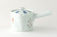 Photo1: Arita porcelain Japanese tea pot kyusu various gourd hyotan Tokushichi 380ml   (1)