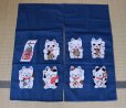 Photo4: Noren CSMO Japanese door curtain Shitifuku neko dark blue 85 x 90cm (4)