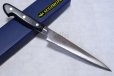 Photo1: Tsukiji Sugimoto Tokyo hamono Japanese steel HM Petty knife any size (1)