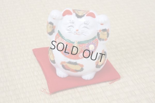Photo2: Japanese Lucky Cat Kutani Porcelain Maneki Neko yonhachi kinmike H 14.5cm 