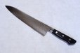 Photo4: SEKI KANETSUNE 33 layers Damascus stainless Japanese kitchen knife Gyuto chef