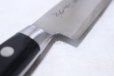 Photo4: Tsukiji Sugimoto Tokyo hamono Japanese steel HM Petty knife any size