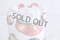 Japanese Lucky Cat Kutani Porcelain Maneki Neko yonhachi kinmike H 14.5cm 