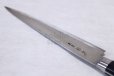 Photo7: Tsukiji Sugimoto Tokyo hamono Japanese steel HM Petty knife any size