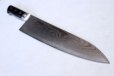 Photo3: SEKI KANETSUNE 33 layers Damascus stainless Japanese kitchen knife Gyuto chef