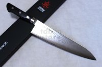 SEKI KANETSUNE 33 layers Damascus stainless Japanese kitchen knife Gyuto chef