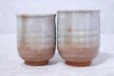 Photo3: Hagi yaki ware Japanese tea cups pottery Ginbai kumi yunomi set of 2