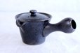 Photo3: Arita imari sd Porcelain Japanese tea pot kyusu　kokuyu raku 140ml