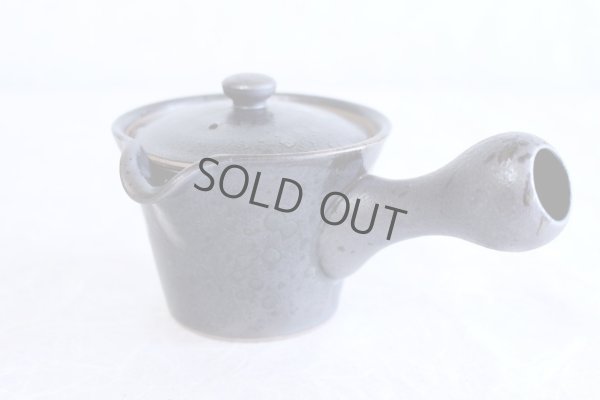 Photo3: Arita imari sd Porcelain Japanese tea pot kyusu　kokuyu raku 140ml