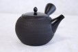 Photo4: Tokoname Japanese tea pot kyusu Gyokko pottery tea strainer black dei L 500ml