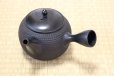 Photo1: Tokoname Japanese tea pot kyusu Gyokko pottery tea strainer black dei L 500ml (1)