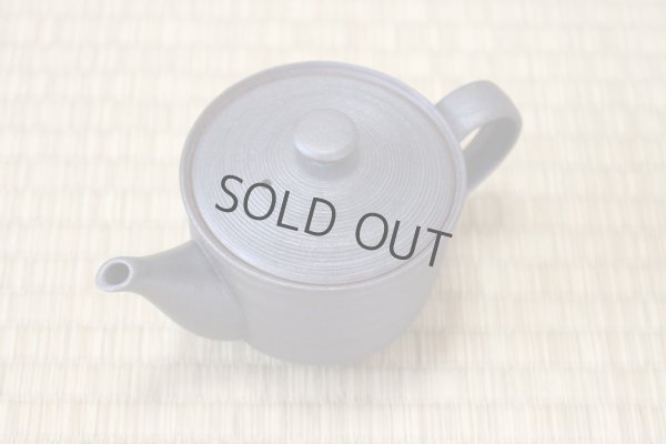 Photo11: Arita Porcelain Japanese tea pot Sendan S type strainer black 275ml