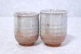 Photo10: Hagi yaki ware Japanese tea cups pottery Ginbai kumi yunomi set of 2
