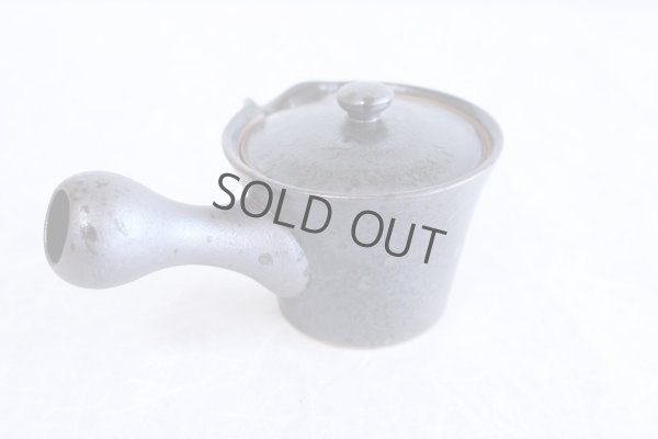 Photo4: Arita imari sd Porcelain Japanese tea pot kyusu　kokuyu raku 140ml