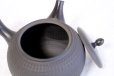 Photo7: Tokoname Japanese tea pot kyusu Gyokko pottery tea strainer black dei L 500ml