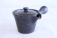 Photo1: Arita imari sd Porcelain Japanese tea pot kyusu　kokuyu raku 140ml (1)