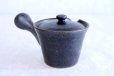 Photo2: Arita imari sd Porcelain Japanese tea pot kyusu　kokuyu raku 140ml (2)