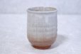 Photo5: Hagi yaki ware Japanese tea cups pottery Ginbai kumi yunomi set of 2