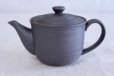 Photo1: Arita Porcelain Japanese tea pot Sendan S type strainer black 275ml (1)