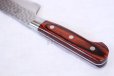 Photo11: SAKAI TAKAYUKI hammered Damascus 33 layer VG-10 Japanese knife Kiritsuke kengata Gyuto, Santoku