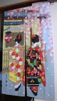 Photo6: Noren Japanese Curtain Doorway NM SD miyakoodori maiko 85 x 150cm